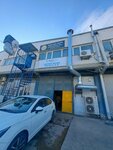 Fun Science (İzmir, Çiğli, Küçük Çiğli Mah., 8780/11. Sok., 3) ، مشاريع صناعية