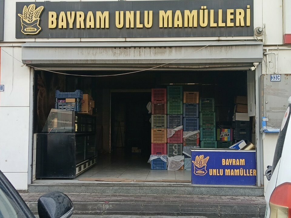 Bakery Bayram Bakery Products, Konya, photo