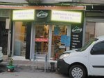 Karadag Delicatessen (İzmir, Karabağlar, Polat Cad., 74B) ، معمل ألبان