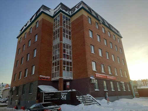 Усинск қыздарының порно суреттері