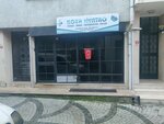 Hasb-i Hal Publishing House (İstanbul, Uskudar, Aziz Mahmut Hüdayi Mah., Eski Mahkeme Sok., 30), publishing house
