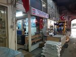 System (İstanbul, Beyoğlu, Arap Cami Mah., Tersane Cad., 79), tool industry