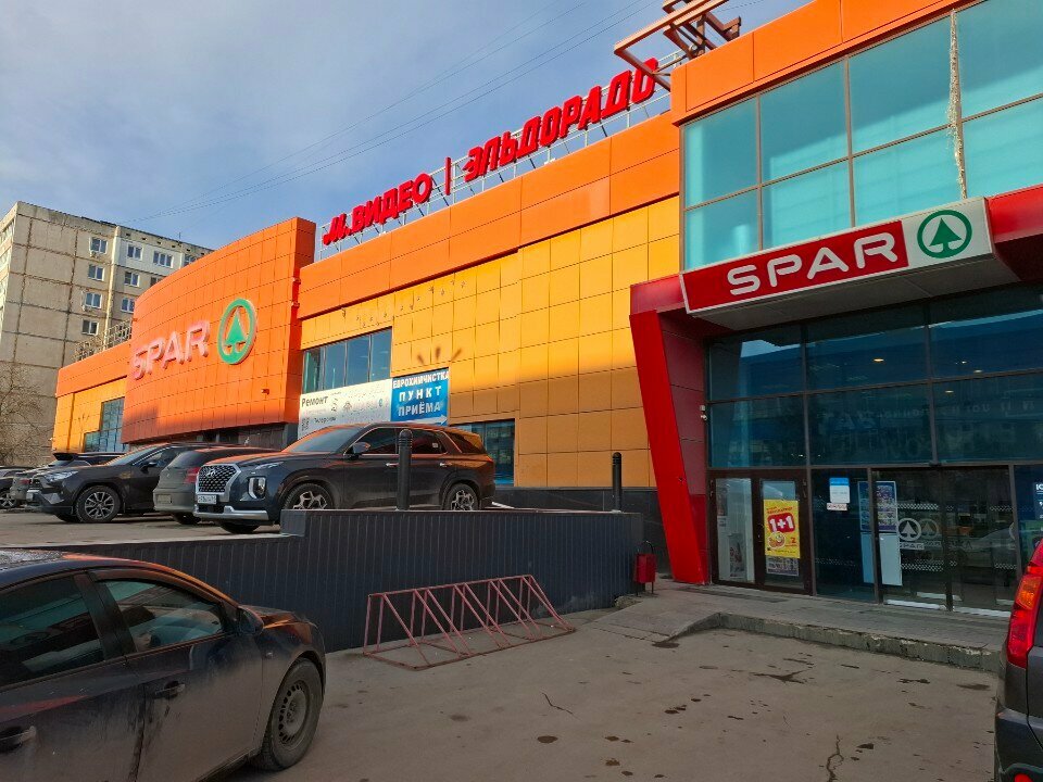 Nuts, snacks, dried fruits Магазин сухофруктов, Tula, photo