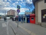 Garanti BBVA ATM (Bursa, Osmangazi, Turgut Ozal Avenue, 74B), atm