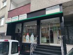 Esenler - Siemens Yetkili Servisi (İstanbul, Esenler, Mimar Sinan Mah., 91. Sok., 5), reparación de electrodomésticos