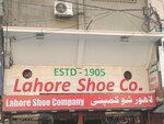Lohori shoe co (Province of Sindh, Karachi, Saddar, Shahrah-e-Iraq), shoe store