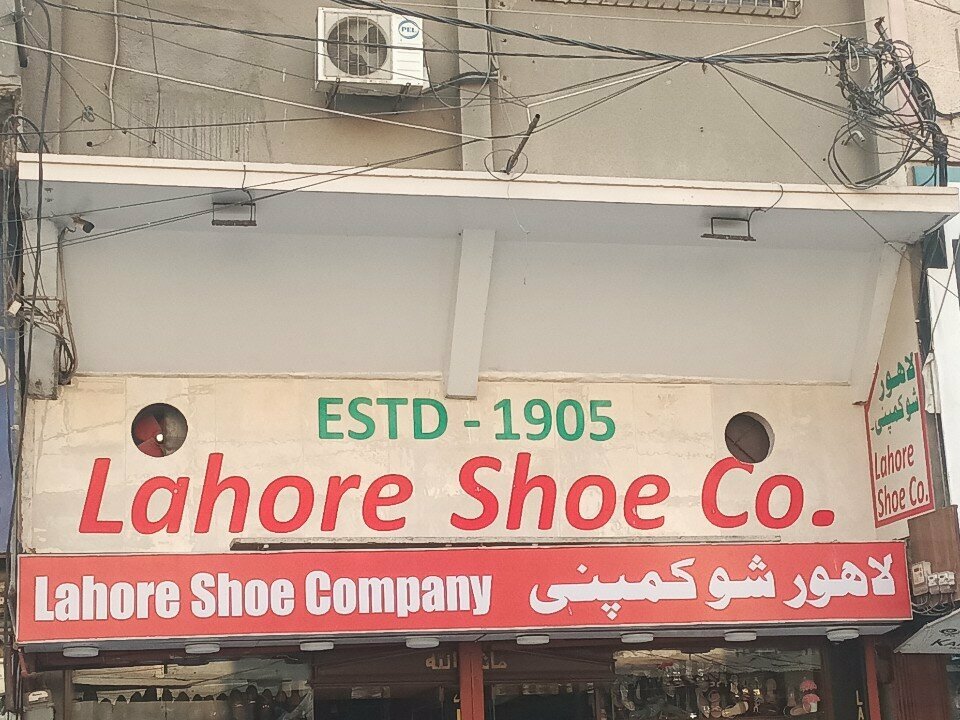 Shoe store Lohori shoe co, Karachi, photo
