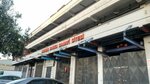Töm Torna Ve Saç İşleri Elevator Kovası Ve Helezon Vida (İstanbul, Bayrampaşa, Yenidoğan Mah., Eyüp Sultan Cad., 5), measuring devices