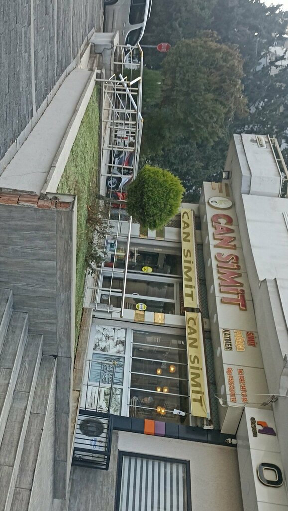 Confectionary Can Simit, Gaziantep, photo