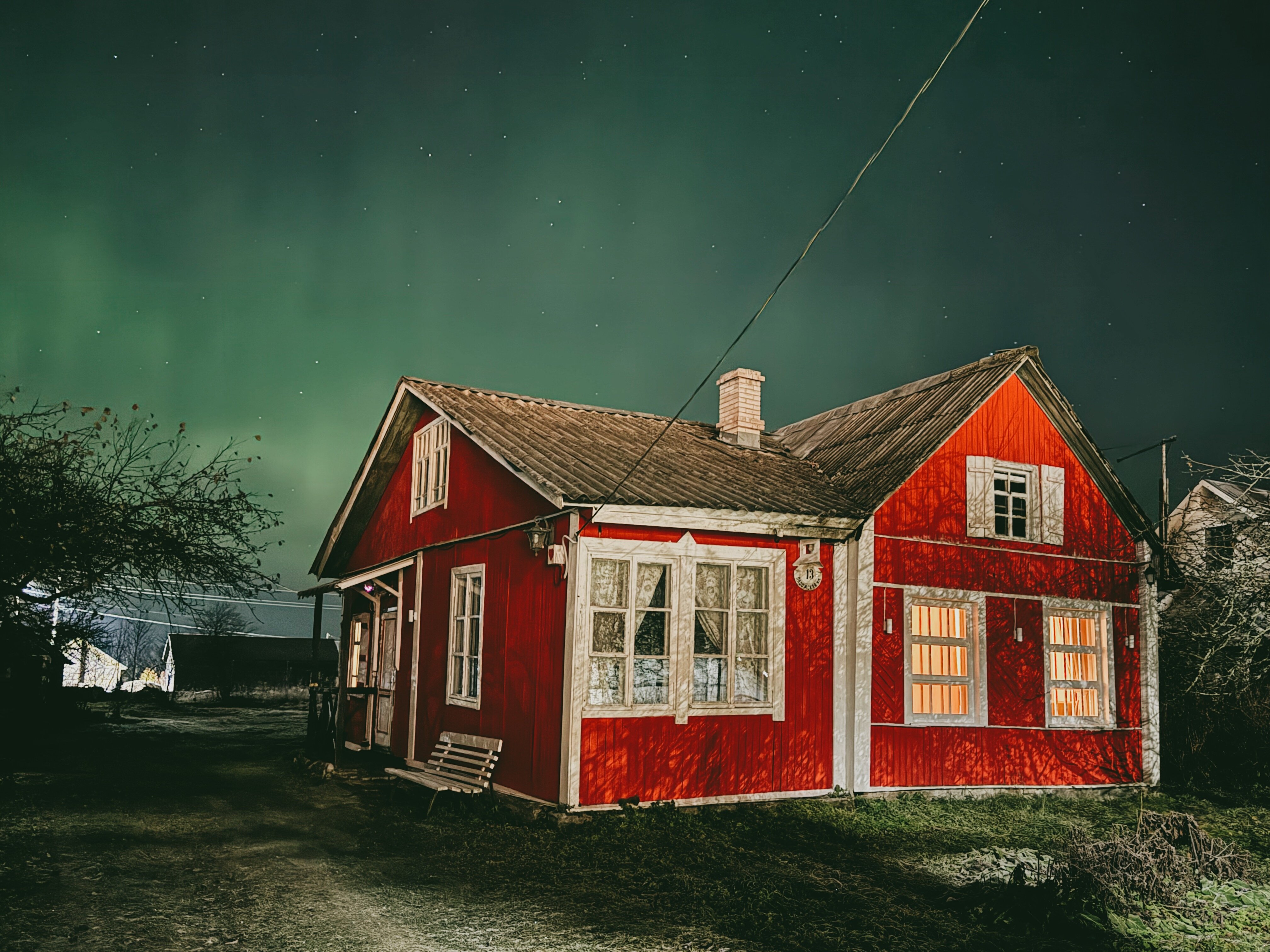 Фото Алая дача