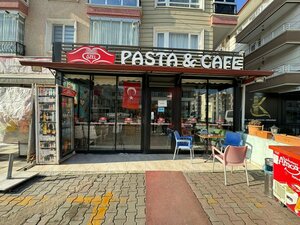 Special Cake & Cafe (Ankara Province, Kecioren District, Cambasi Avenue, 53B), bakery