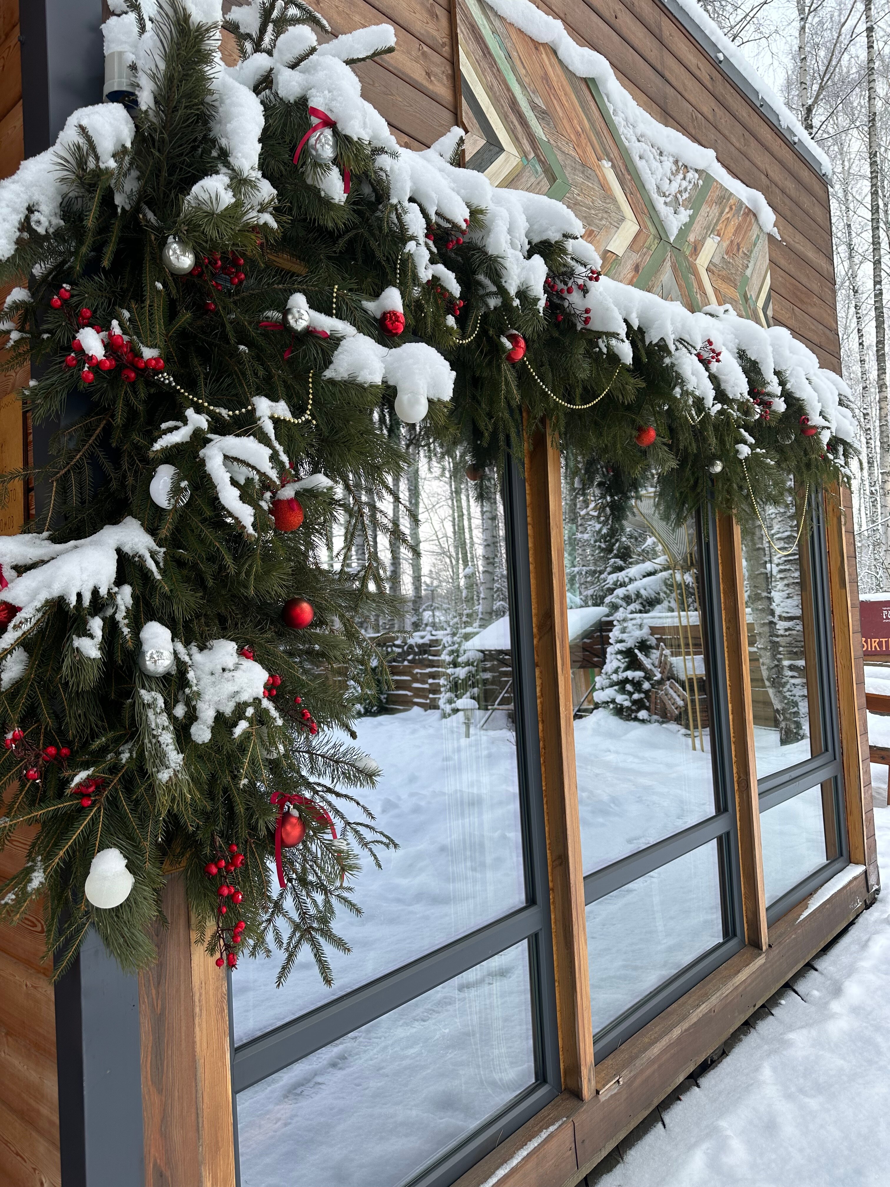 Фото Горьковский Чан