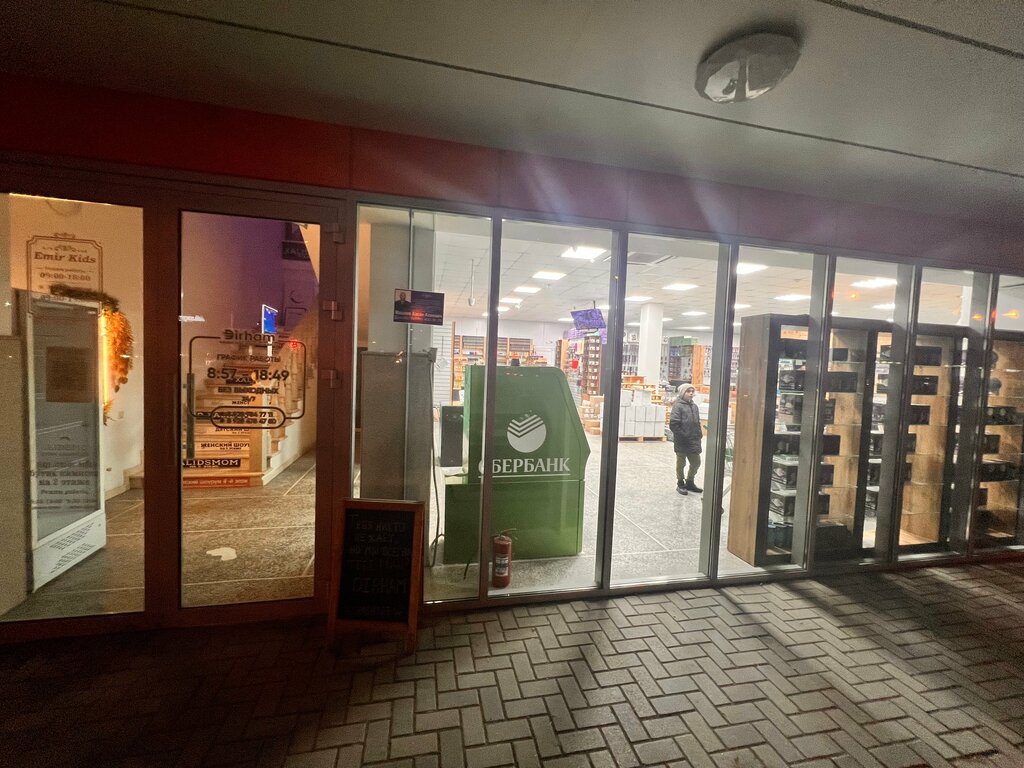 ATM СберБанк, Grozniy, photo