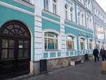 Хостел 211 (Tsvetnoy Boulevard, 1), hostel