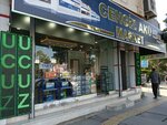 Hafele (İzmir, Balçova, Mithatpaşa Cad., 79B), furniture store