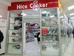 Nice Cooker (Bauyrjan Momyşūly dañğyly, 10), tableware shop