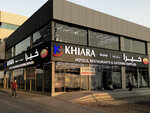 Alaqsa Sign (Al Dayer Building, Industrial Area 12, Al Senaiyat, Sharjah), outdoor advertising