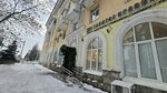 Poliuretanoff (Tsyurupy Street, 23), polymeric materials