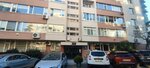 Synevo Laboratories (İstanbul, Besiktas, Nisbetiye Cad., 37) ، مختبر طبي