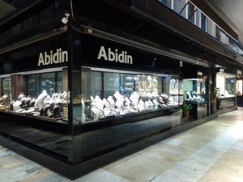 Abidin Kuyumculuk Fotoğraf 1