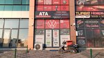 Ata Automotive (Konya, Selçuklu, Horozluhan Mah., Elmadağı Sok., 77F) ، متجر قطع غيار ولوازم السيارات