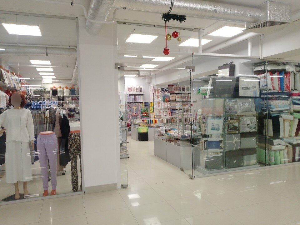 Lingerie and swimwear shop Белье, Egorievsk, photo