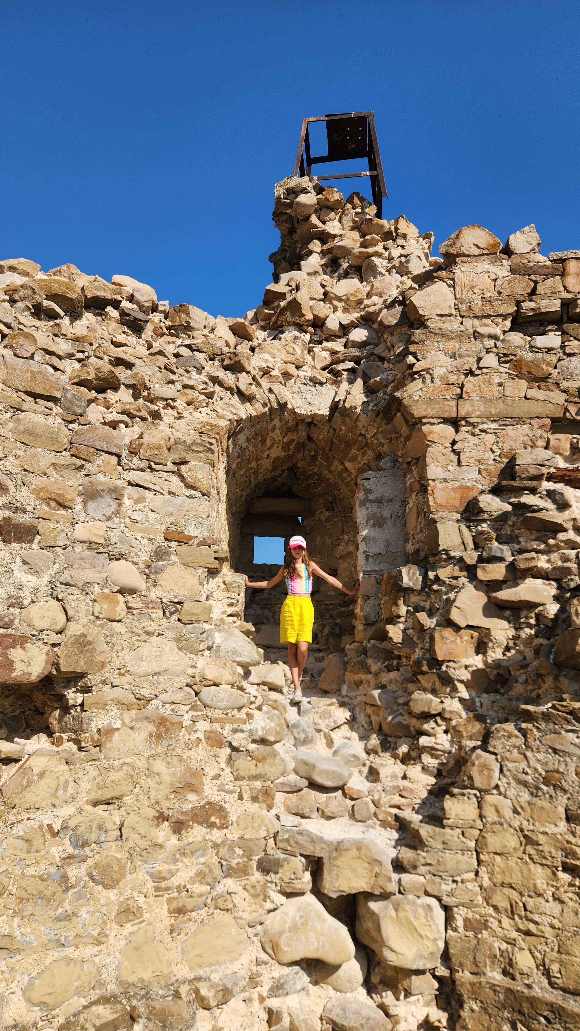 Фото 35-й Меридиан