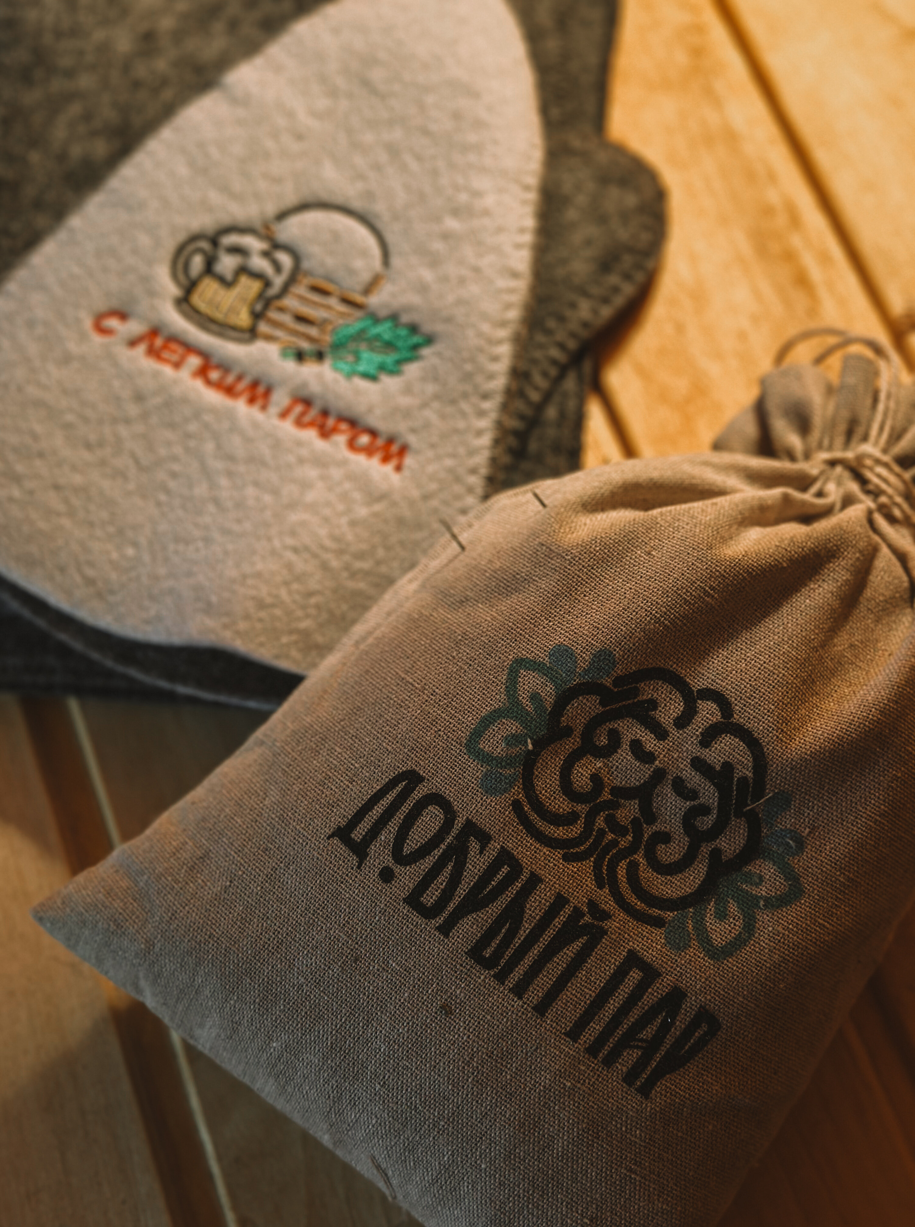 Фото Атмосфера