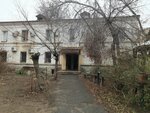 Энерготрейд (Ostrovskogo Street, 5), water utilities