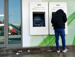 Garanti BBVA ATM (Konya, Selcuklu, Horozluhan Neighborhood, Ayazlar Street, 2), cajero automático