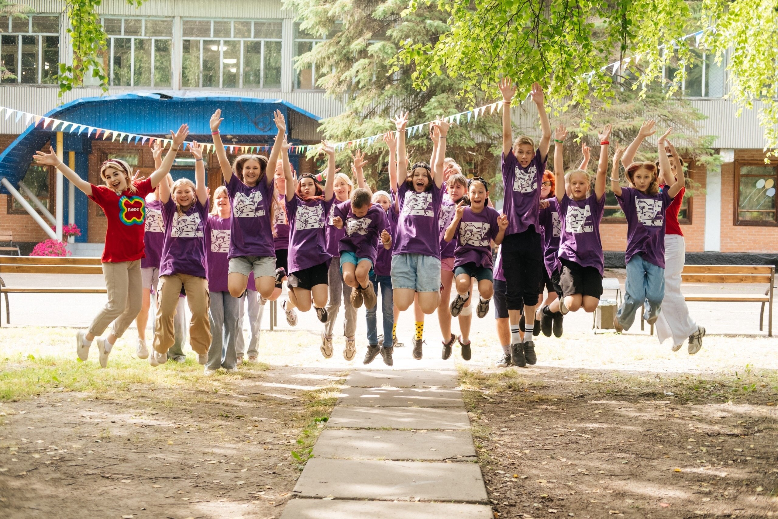 Фото Солнечный