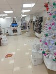 Magnit Kosmetik (Molodyozhnaya Street, 26Б), perfume and cosmetics shop