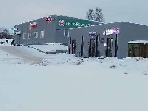 Point of delivery 5Post, Perm Krai, photo