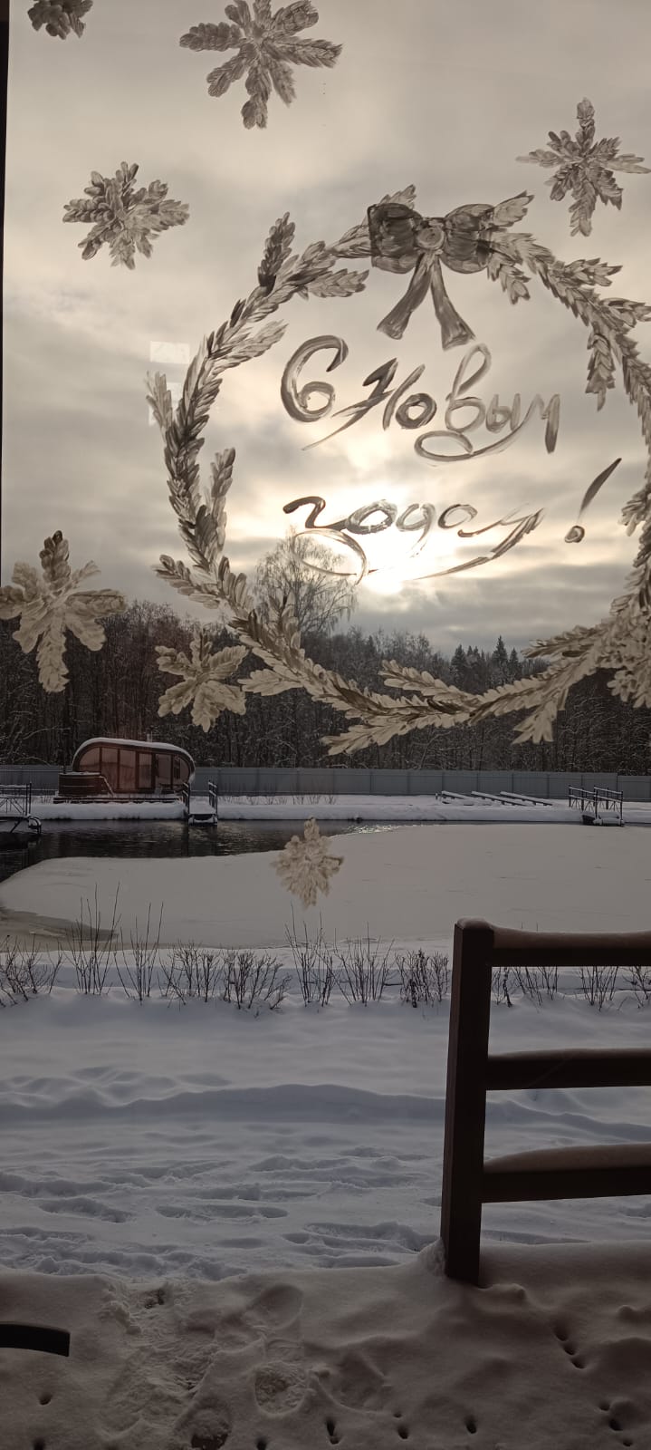 Фото Веранда Виста