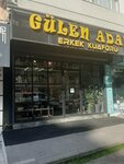 Smiling Man Hairdresser (Istanbul, Bahcelievler, Siyavuspasa Neighborhood, Camlik Avenue, 55A) ، صالون حلاقة