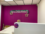 Wildberries (Kutuzova Street, 8) ، نقطة تسليم