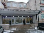 ВТБ (Dudko Street, 3), atm