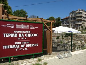 Гостиница Aqua Hotel