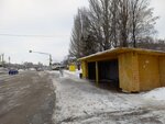 Дорожник (Samara Region, gorodskoy okrug Kinel, posyolok gorodskogo tipa Ust-Kinelskiy, Shosseynaya ulitsa), public transport stop