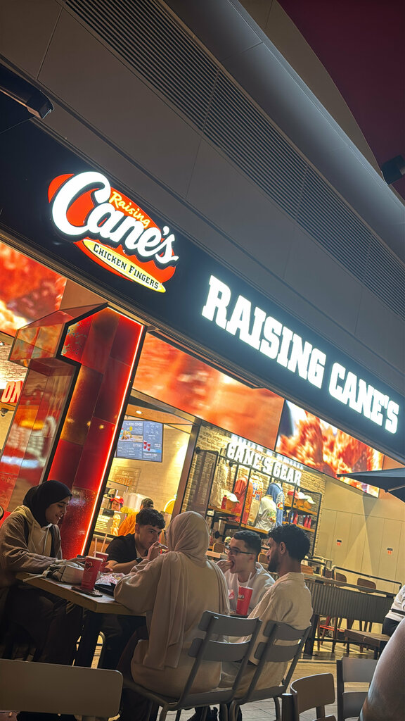 Food and lunch delivery Raising cane’s, Dubai, photo