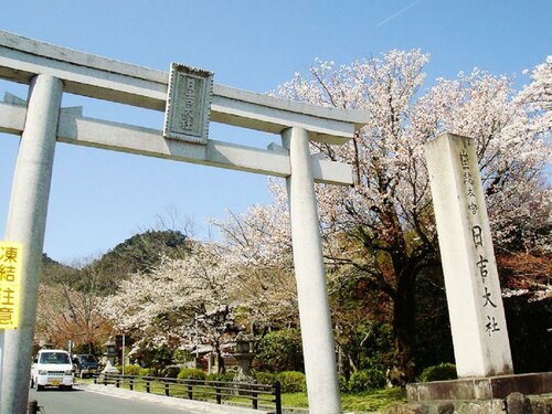 Гостиница Ogoto Onsen Yunoyado Komolebi в Оцу