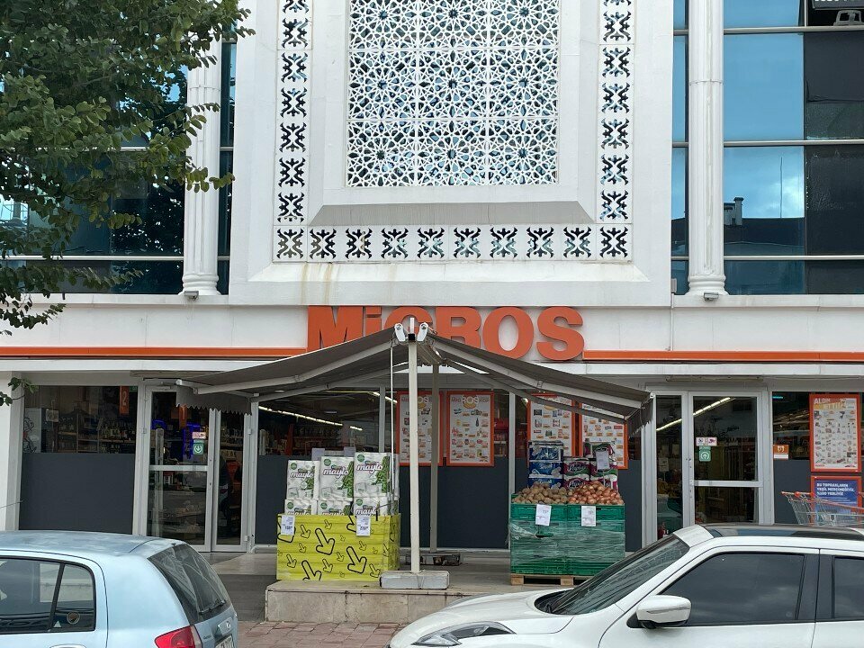 Supermarket M Migros, Antalya, photo