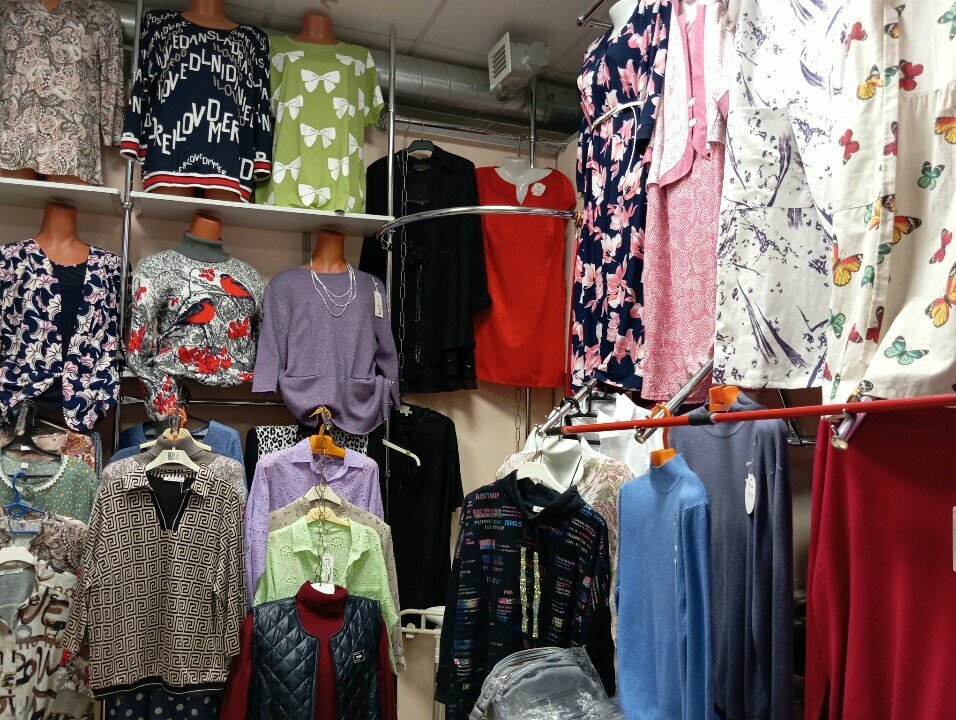 Clothing store Magazin sportivnykh kostyumov i zhenskoy odezhdy, Krasnoye Selo, photo