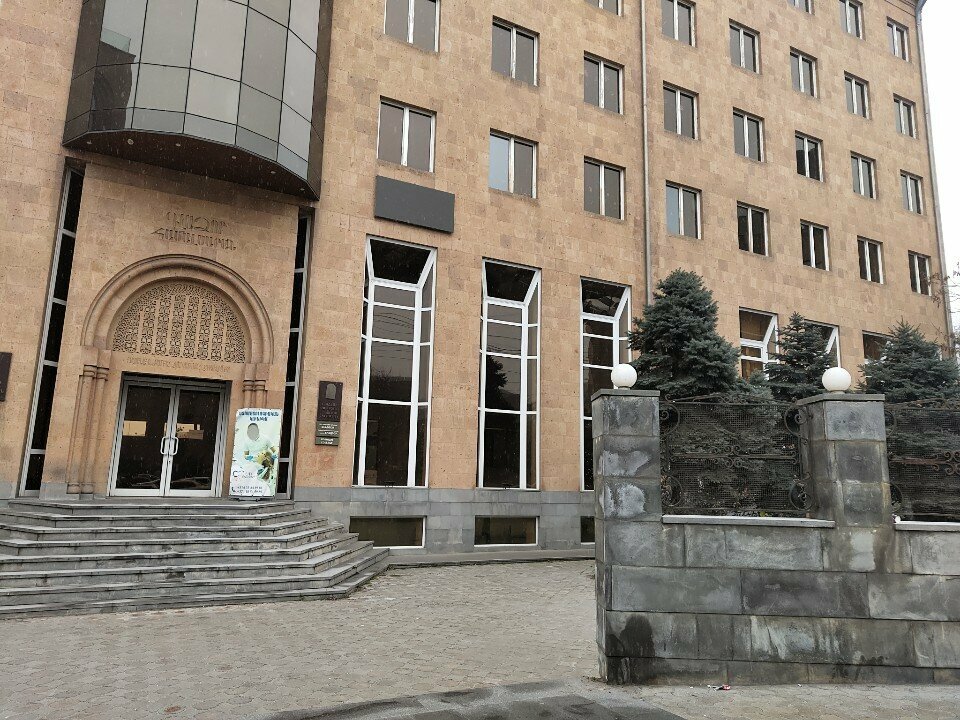 University Yerevan Gladzor University, Yerevan, photo