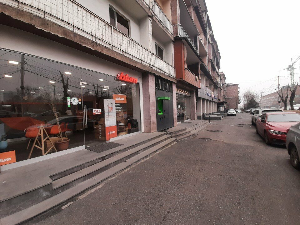 Furniture fittings and components Blumart, Yerevan, photo