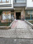 Our Bakery Products (Ankara Province, Kecioren District, Atapark Mah., 1334. Sok., 8) ، دقيق وحبوب