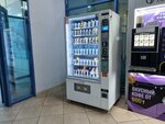 Non-Alcoholic Beverages Vending Machine (Abay Avenue, 159) ، آلات البيع