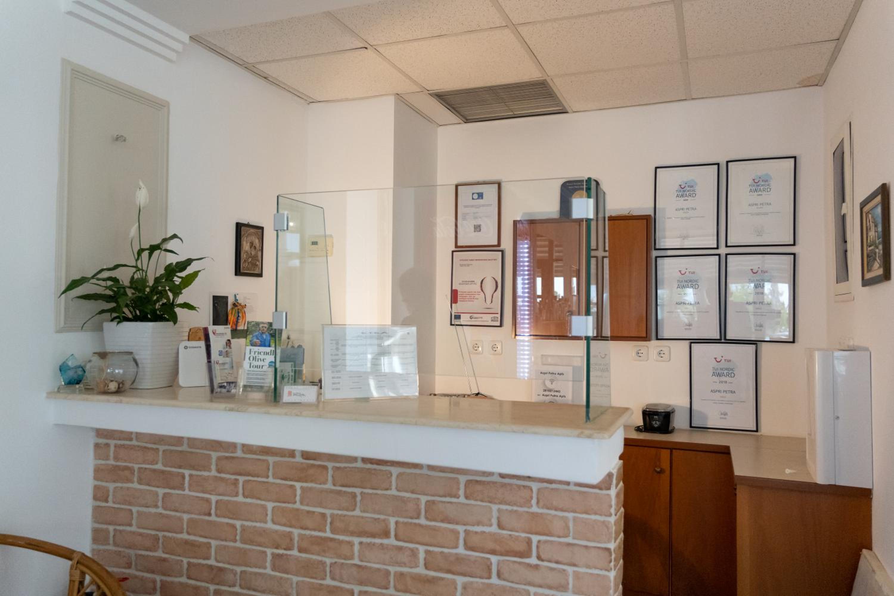 Фото Aspri Petra