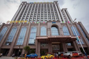 Гостиница Menshine Gloria Plaza Hotel Shantou