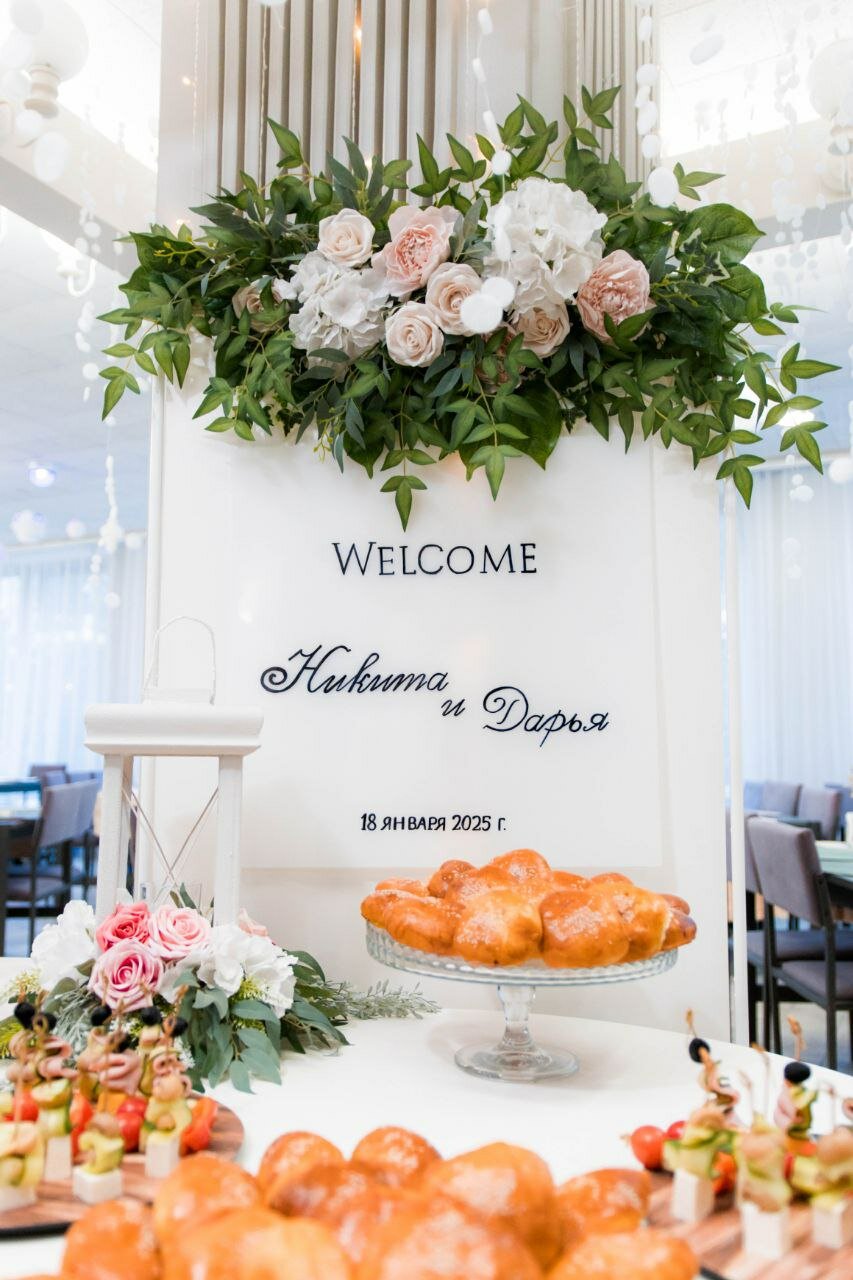 Фото Код здоровья